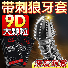 Q�c؈�������w�������������ˮ���»������o������ؕr��ȫ��