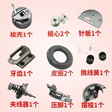 ��ʽ�p�x�C��������_̤�_���A���Ϻ������۷����w���Ƶ����