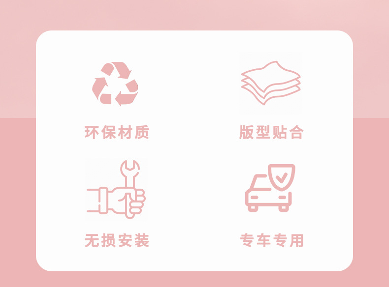 Suitable for 26 models of Qiyuan Q05 car dashboard anti-slip mat, heat insulation and sun protection mat, sunshade mat, modification accessories