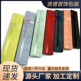 �S�ҬF؛����녲ʼ����ռ{������錚չʾ���Ʒ���b����