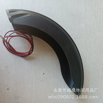 Electric vehicle fender small 8-inch rear fender rear