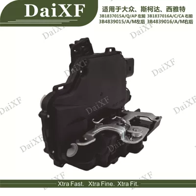 Digər kuzov və aksesuarlar Seat B5 Lock Block