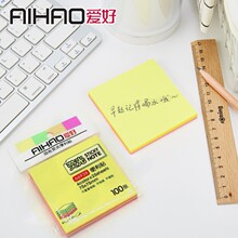 ���ñ�����ѧ���ñ�ǩ��ֽn�α�����������������ǩ��С���ӱ�ǩ