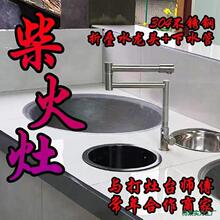 �������ˮ�� �r�������ۯB�����f�����^��ˮ偏N���A��ˮ�ۆ�