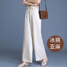 �������ѝŮ�ļ��������2025����ֱͲ�¿�͸�⁆