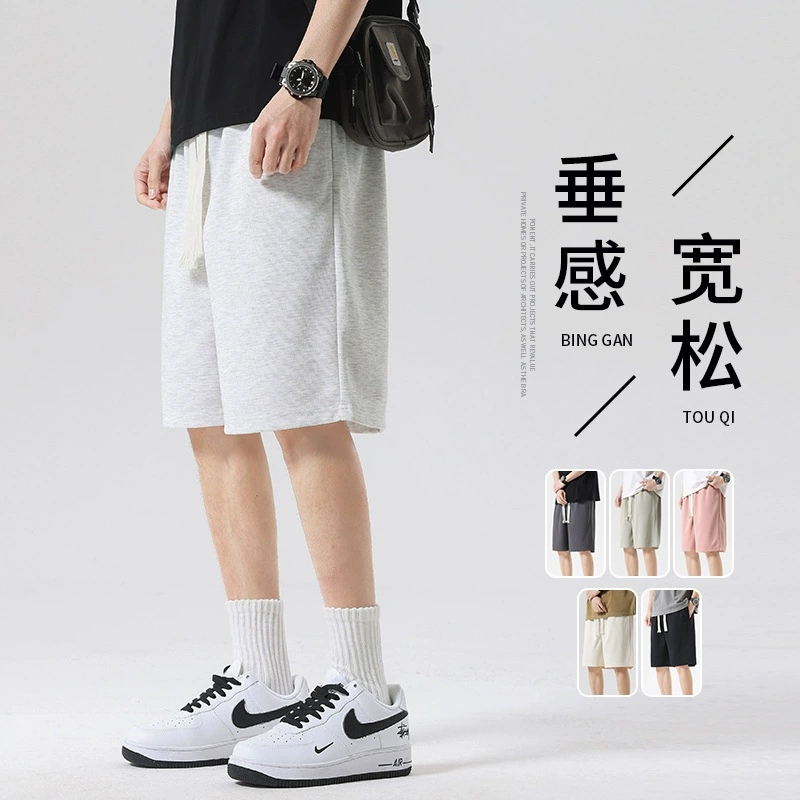Спортивные шорты Мужские 2024 Летние прямые свободные дышащие вязаные повседневные укороченные брюки для бега брюки Мужские брюки