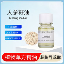 �˅������˅��Ѿ��͆η�ֲ�ﾫ���o�w��Ħ��޹��ˮ���yƷ�ջ�ԭ��