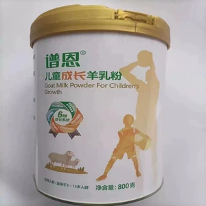 [谱恩儿童成长羊奶粉  800g]