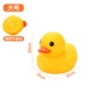 Large Hong Kong version yellow duck (sealed)