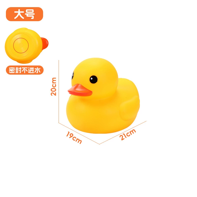 Игрушка из пластика B.Duck для игр в воде, плавательный бассейн, антистресс, утка, издает звуки