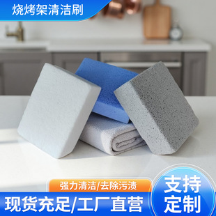 �羳�����坍�u��ĭ����������ʯˢ���ÏN���๦�ܟ����坍����ˢ