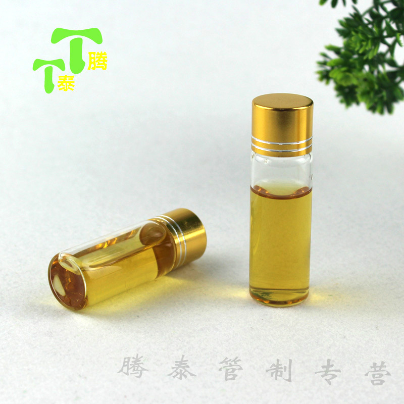 厂家批发15ml螺口许愿瓶 密封漂流小瓶子 样品试用分装瓶 西林瓶