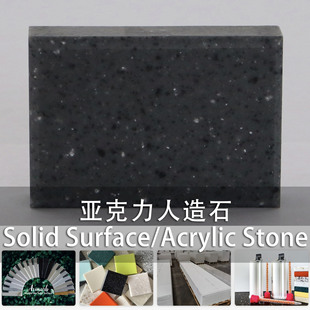 ��ɽ�S�����Q�ͺρ���������ʯ �N��̨�����晻���w�����