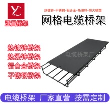 �����W���ܲ��P䓾W����_��ʽ���ӿ���|����֧�܏���늶���