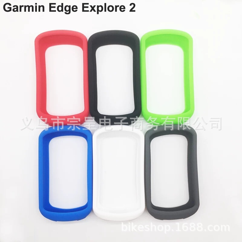 Suitable for Garmin Edge Explore 2 Computer Protective Case Explore Adventure 2Nd Generation Explore 2 Suitable for Garmin Edge Explore 2 Computer Protective Case Explore Adventure 2Nd Generation Explore 2
