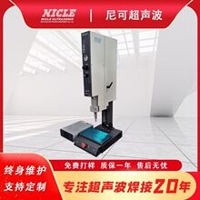 ���� 35KHZ �ܺ��CݔҺ�ܷ�ˮ͸��Ĥ������PLC�|���� ���z�ںϙC