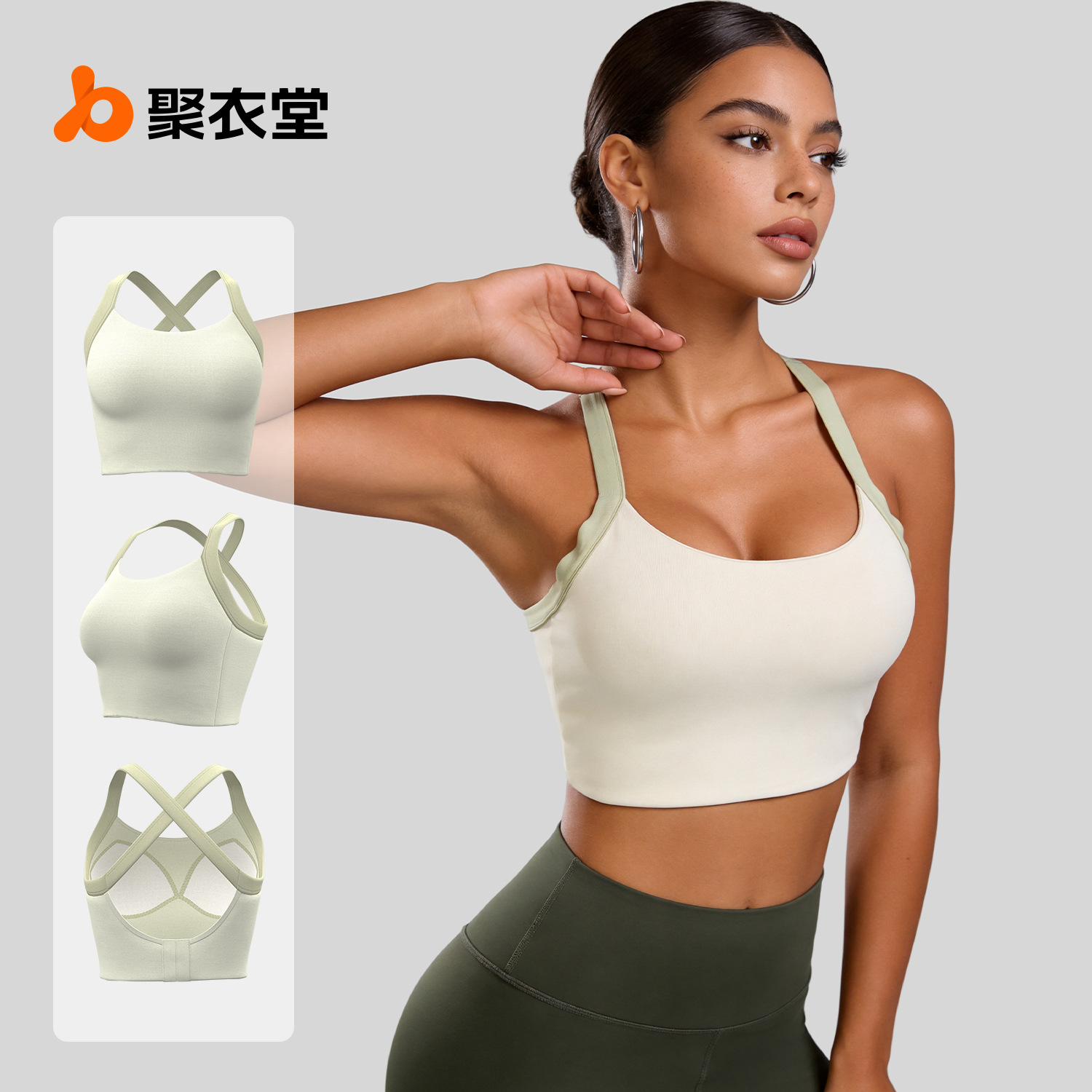 Juyi Tang integrado fijo doble correa de hombro breasted inalámbrico a prueba de golpes push-up mama colección fitness yoga ropa interior deportiva