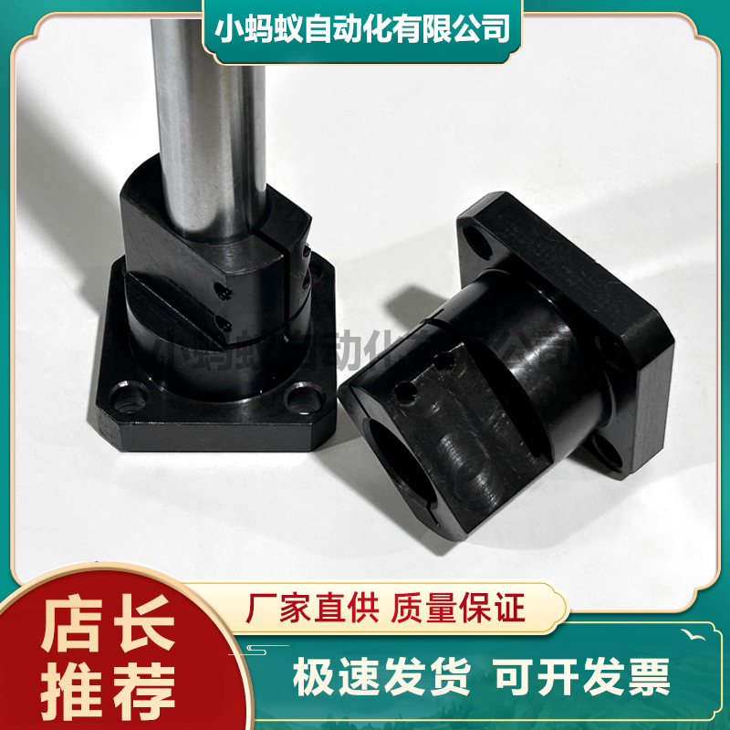 KLSB方型光轴固定底座用支架简易通用型开口钢制导向轴支座支撑