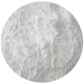 其他生物化工;硫酸盐;选矿药剂