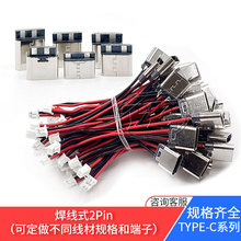 TYPE C����ʽ2Pĸ��������1.25���Ӿ����zܛ�� �ӹ�����B�Ӿ�