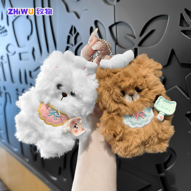 Plush Chef Bear Pendant Cute 3D Doll Keychain Girl's Bag Decoration Student Small Gift Wholesale Plush Chef Bear Pendant Cute 3D Doll Keychain Girl's Bag Decoration Student Small Gift Wholesale