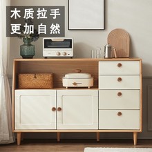 原木风批发柜门实木拉手家具抽屉橱柜子木质T型把手木头蘑菇单孔