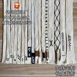 1.2CM-2���� �� ѝ���K һ�ִ� �̽� ѝ�ӳ��K ���X ӡ�� ѝ�K