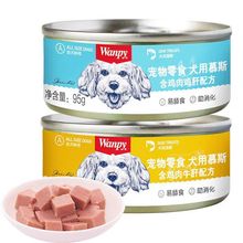 �BƤȮ��Ľ˹�����^95g �����^��Z����ʳ��Z������r����ߵ���