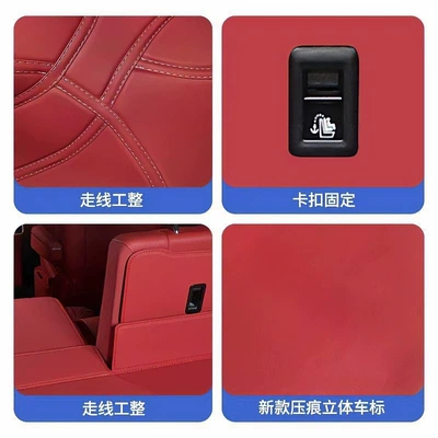 Trunk Mat: full-coverage trunk mat for the Yaoguang