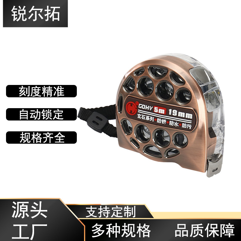 Xuanshi de alta calidad hueco 3 M 5 M cinta de acero antiguo antiincrustante de cobre cinta de acero inoxidable ingeniería sitio de construcción decoración cinta