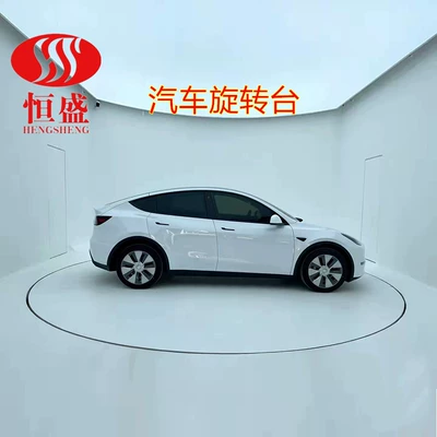 Exhibition Hall Rotary Display Table Garage Turn-around Rotary Table Auto Show Photography Rotary Plate Electric Car Rotary Table (Avtomobil fırlanan platformaları)
