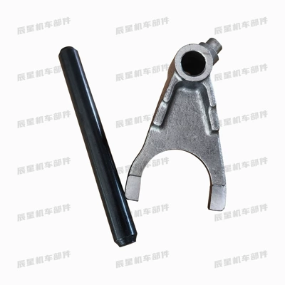 Shift Fork Shaft 2D3D, Motorcycle engine and accessories