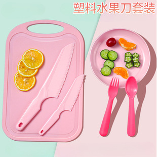 ����ˮ������ͯ���ߏN���в˵��׃��@�����ֽ̌W���b�˰�����N��