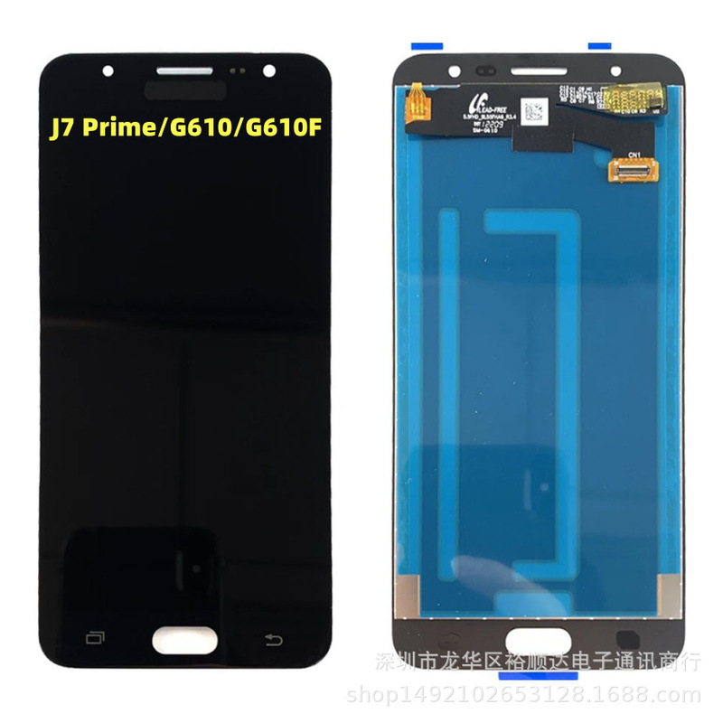 Suitable for Samsung J7 prime screen assembly J7P G610F G6100 mobile phone LCD screen LCD