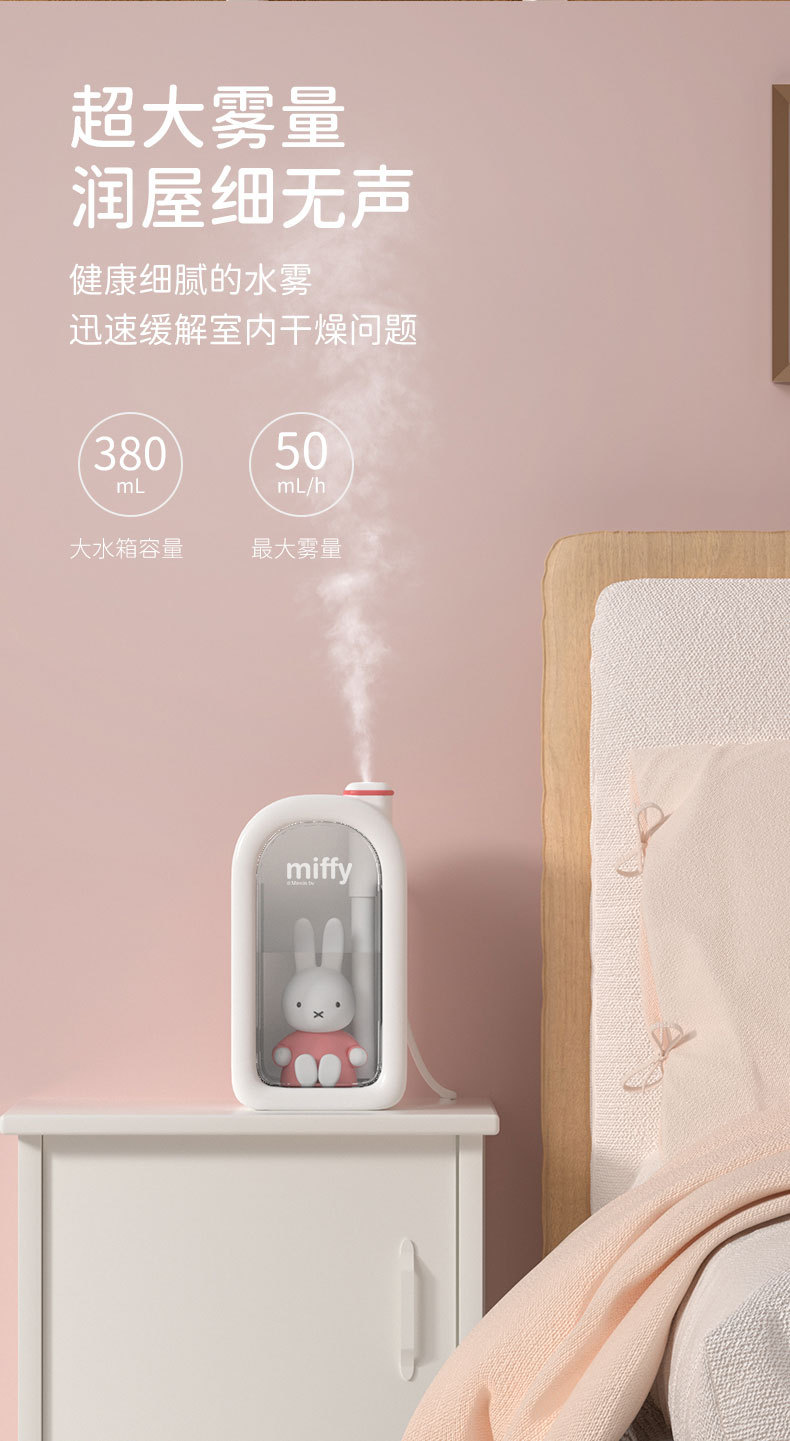 详情_05.jpg