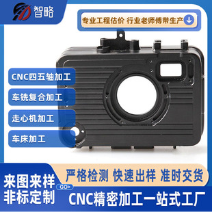 cnc�X���ӹ��~�����P䓼����Ϛ�ǻ�w�ӹ����ؾ����X�Ͻ��⚤�ӹ�