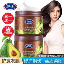 õϰlĤĤh͸ol호ɿë^loIһһ