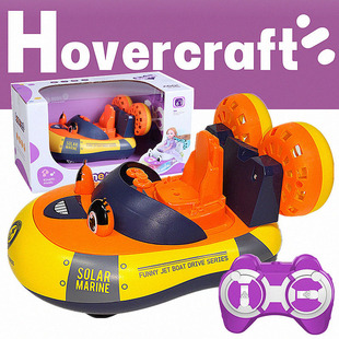 Foreign trade cross-border 2023 New 27m four-way remote control air cushion boat boys and girls toys factory toys wholesale