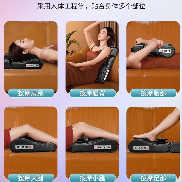 頚椎マッサージ器背中腰クッション家庭用肩首首揉み電動マッサージ枕代理|undefined