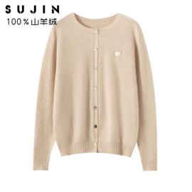 女式羊绒衫;披肩;围巾