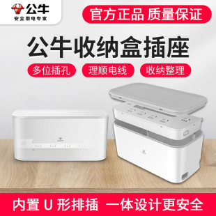 ��ţ��������๦���ռ{����ʽ���ŽӾ��厧늾���������  �ռ{��