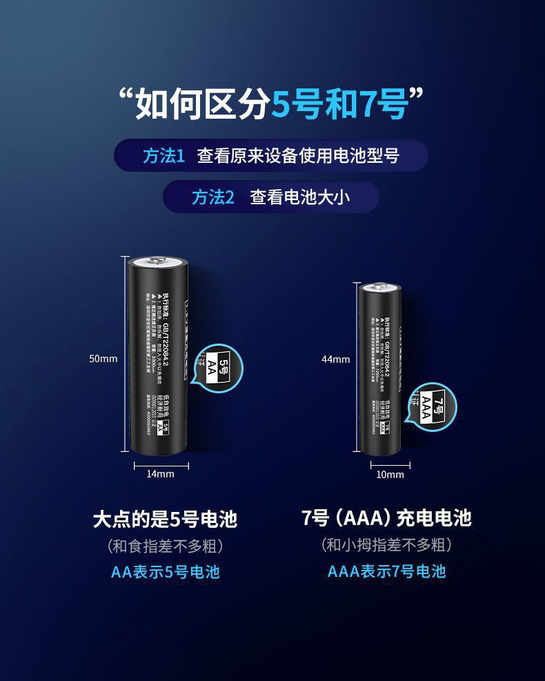 黑色5800.png