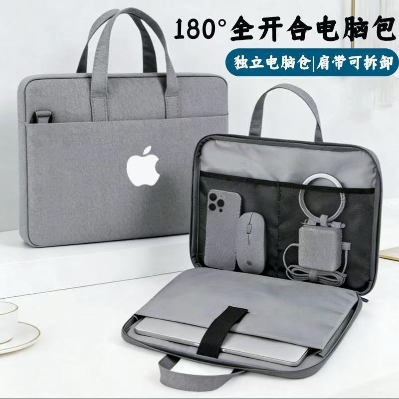 New Stylish Lightweight Inner Bag, Portable Inner Bag, 14inch 13inch Single-Shoulder Laptop Bag, Gift Bag
