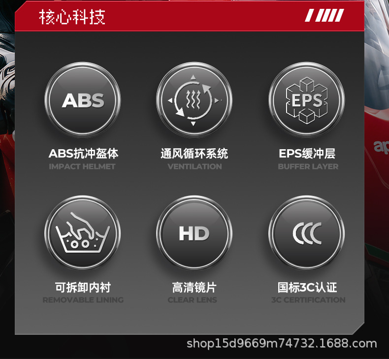 Specialized for foreign trade: Men's anti-fog, warm, winter motorcycle helmet for motorbikes, electric bikes, and motorcycles; women's full-face helmet