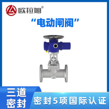 늄��l�y���a Z941W-25P DN50���m�B�Ӽӏ��ۺ��b�÷������a�|��