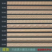 ľ��ľ���l��ľ�|��o���屳���������b�ʽ�ײ˵�ľ�T�l