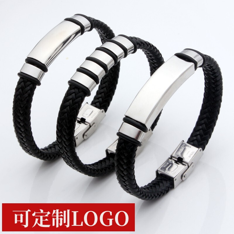 PU bracelet braided rope Korean style men's and women's bracelet stainless steel leather rope couple bracelet small goods engraved logo