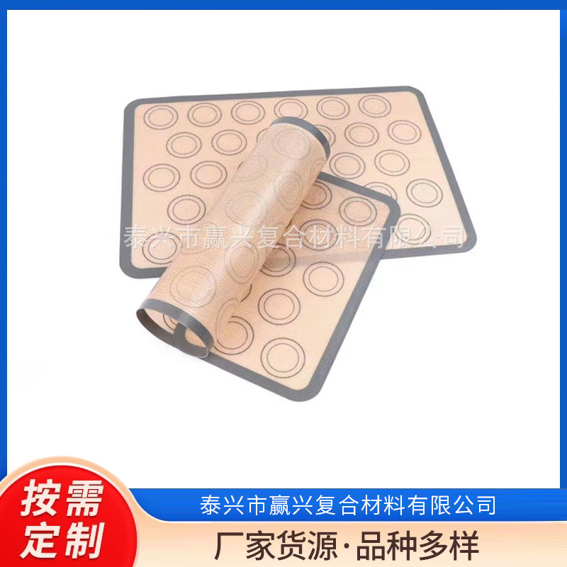 厂家供应各种样式揉面垫马卡龙糖艺硅胶烤垫欢迎大量来电采购