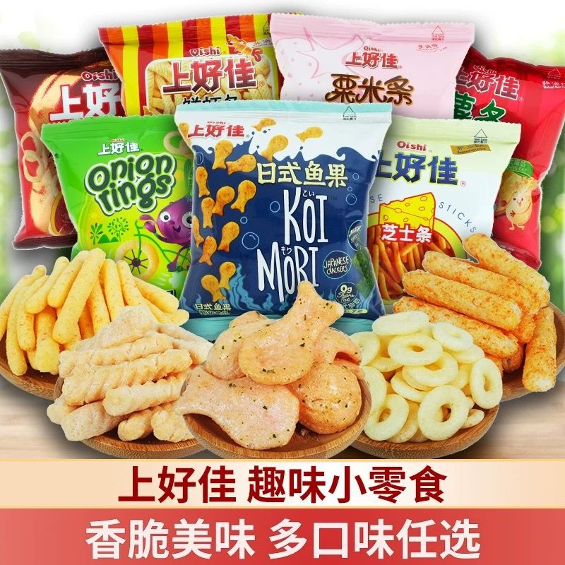 Oishi Shrimp Chips, Potato Chips, Shrimp Sticks, Onion Rings, Children's Snacks