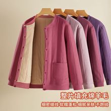 中老年人冬季保暖内衣套装女妈妈秋冬加厚保暖衣老人棉衣开衫上衣